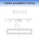 Душевой лоток Bettoserb BETTO DRAIN Frameless Line 650 мм хром матовый без рамки 13701231