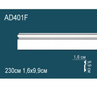 Плинтус напольный гибкий Perfect AD401F полиуретан 2003