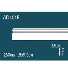 Плинтус напольный гибкий Perfect AD401F полиуретан 2003