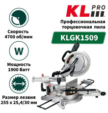 Пила торцовочная KLpro KLGK1509 KLGK1509