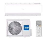 Кондиционер сплит-система Haier Coral DC-Inverter AS50HPL2HRA / 1U50HPL1FRA