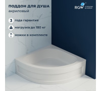 Душевой поддон RGW BP/CL-S 800x800 мм полукруглый 16180488-51