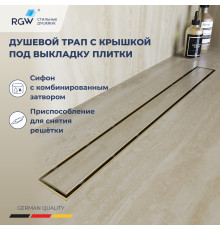 Душевой лоток RGW Drain Leo-31Gb 400 мм золото 60213140-06