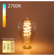 Филаментная светодиодная лампа Dimmable ST64 5W 2700K E27 тонированная BLE2746