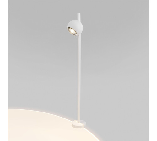 Ландшафтный светодиодный светильник Ball 35143/F