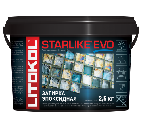 Эпоксидная затирка Litokol Starlike EVO S.205 Travertino 2.5 кг L0485230003