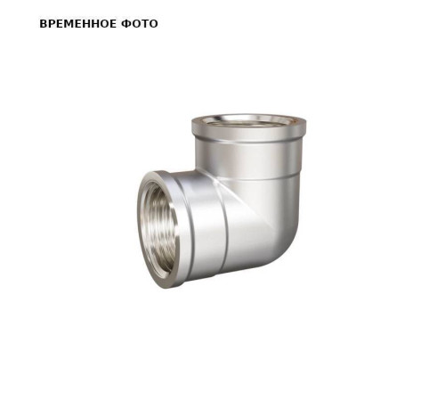 Угол LD Pride 90° 3/4 ВР-ВР никелированный LD.67.512.20