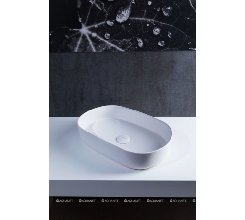 Раковина накладная Allen Brau FANTASY Oval 550x360 мм белый матовый 4.11022.21