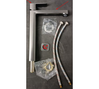 Смеситель для раковины AquaMe Parma 245 мм серый матовый AQM6614GM