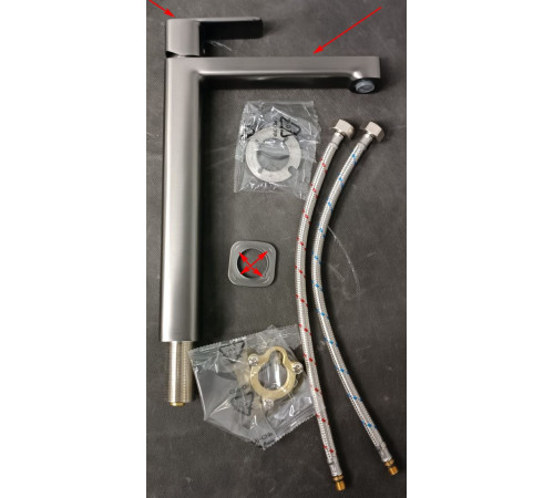 Смеситель для раковины AquaMe Parma 245 мм серый матовый AQM6614GM