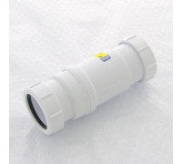 Клапан обратный самозакрывающийся McAlpine сухой сифон 1 1/2 x 50 мм компрессионный пакет MRNRV50C-PB