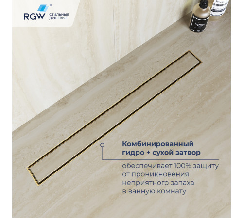 Душевой лоток RGW Drain Leo-31Gb 400 мм золото 60213140-06
