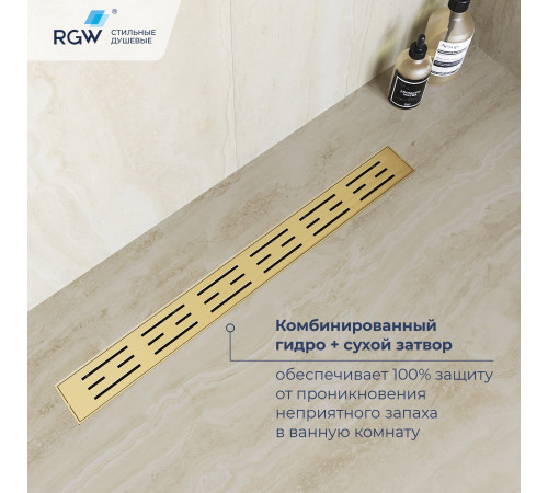 Душевой лоток RGW Drain Leo-30Gb 600 мм золото 60213060-06
