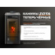Камин пеллетный ZOTA A6H13 6 кВт WiFi black 00-00001291