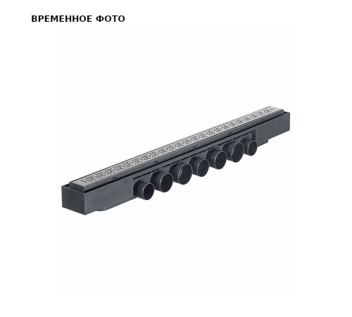 Душевой трап линейный Miano Venezia Mikado 700 мм 30724167