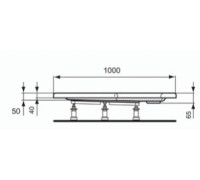 Опора для поддона Ideal Standard Hot S Plus 90 см полистироловая K856167