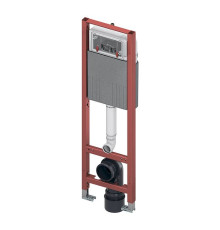 Застенный модуль для унитаза TECE TECEbase 112х32 см со смывным бачком 9400440