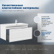 Тумба с раковиной Aquanet Агата 100 R 1 ящик белый сатин 00365932