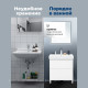 Тумба под раковину Aquanet Nova Lite 2.0 75 напольная белый глянец 00346337