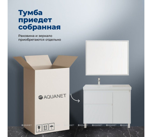 Тумба с раковиной Aquanet Nova Lite 2.0 90 L напольная белый глянец 00365924