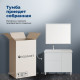 Тумба с раковиной Aquanet Nova Lite 2.0 90 L напольная белый глянец 00365924