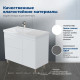 Тумба с раковиной Aquanet Nova Lite 2.0 90 L напольная белый глянец 00365924