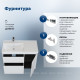 Тумба с раковиной Aquanet Nova Lite 2.0 90 L напольная белый глянец 00365924