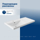 Тумба с раковиной Aquanet Nova Lite 2.0 90 L напольная белый глянец 00365924