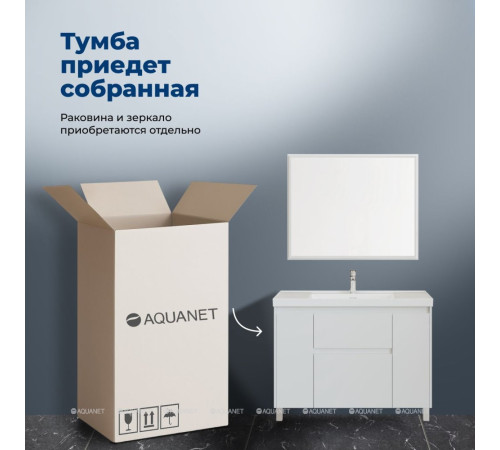 Тумба под раковину Aquanet Nova Lite 2.0 110 напольная белый глянец 00346342