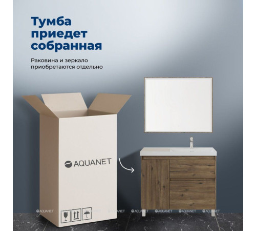Тумба с раковиной Aquanet Nova Lite 2.0 100 R напольная дуб рустикальный 00365915
