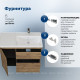 Тумба с раковиной Aquanet Nova Lite 2.0 100 R напольная дуб рустикальный 00365915