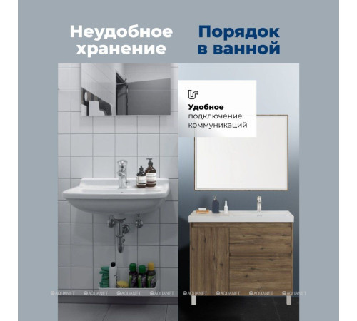 Тумба с раковиной Aquanet Nova Lite 2.0 100 R напольная дуб рустикальный 00365915