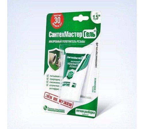 Гель анаэробный СантехМастер Зеленый 15 г блистер 04013
