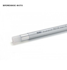 Труба универсальная REHAU RAUTITAN stabil 16,2х2,6 мм 11301213100