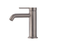 Смеситель для раковины FIMA Carlo Frattini Snap никель брашированный F3111SN