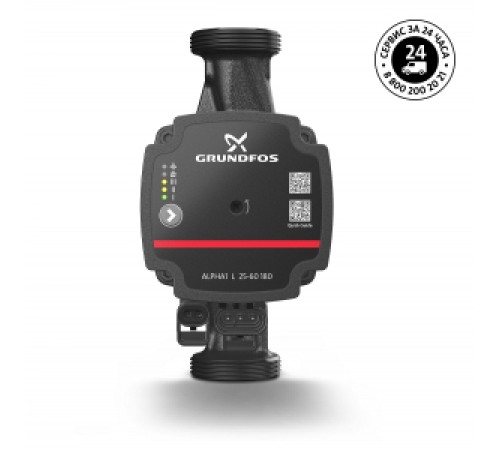 Насос циркуляционный Grundfos ALPHA1 L 25-60 130 мм 99160583