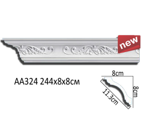 Карниз потолочный Perfect AA324 полиуретановый с рисунком AA324
