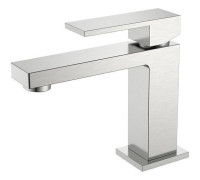 Смеситель для раковины Boheme Qubic никель 471-NB