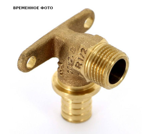 Водорозетка надвижная REHAU RAUTITAN RX+ 20x1/2 НР бронза 14563651001