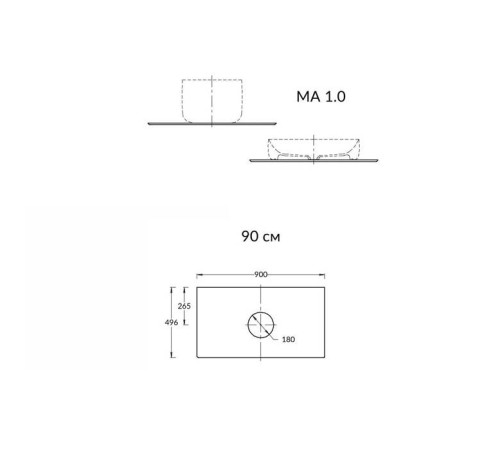 Столешница из керамогранита Kerama Marazzi Magica Риккарди 90 см без отверстия серый матовый MA.1.0.SG519920R/90