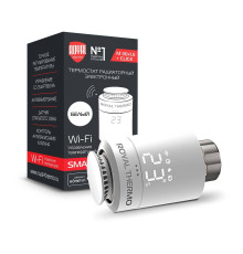 Термостат радиаторный электронный Royal Thermo Smart Heat белый НС-1303165