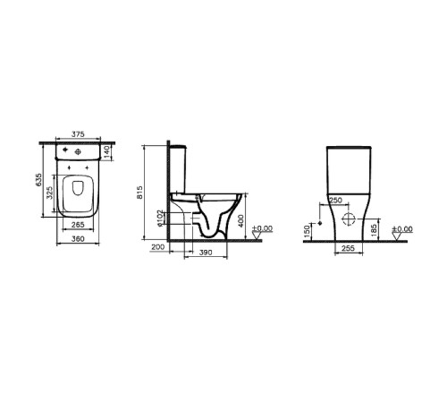 Унитаз напольный безободковый VitrA Polar с сиденьем микролифт 9843B003-7201