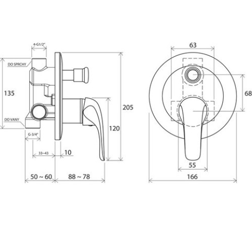 Смеситель встраиваемый RAVAK Rosa RS 061.00 с переключателем X070014