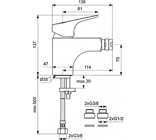 Смеситель для биде Vidima Next BA369AA