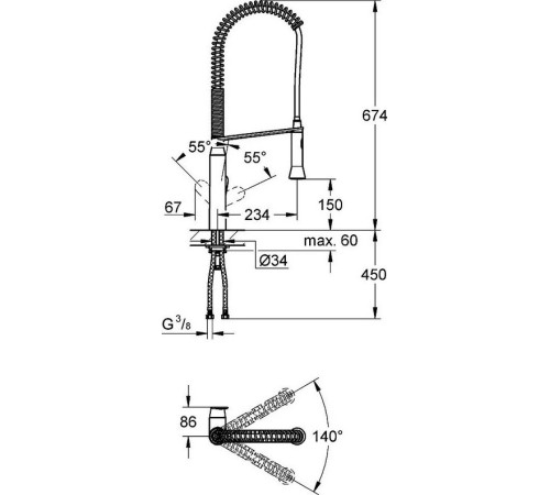Смеситель для кухни GROHE K7 с высоким изливом хром 32950000