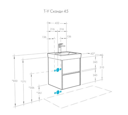 Комплект AQUATON Сканди 45 тумба Белый / Дуб Рустикальный, раковина Адриана 45 1A2516K0SDZ90
