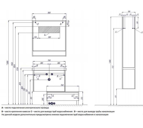 Зеркало AQUATON Капри 80 Таксония темная 1A230402KPDB0