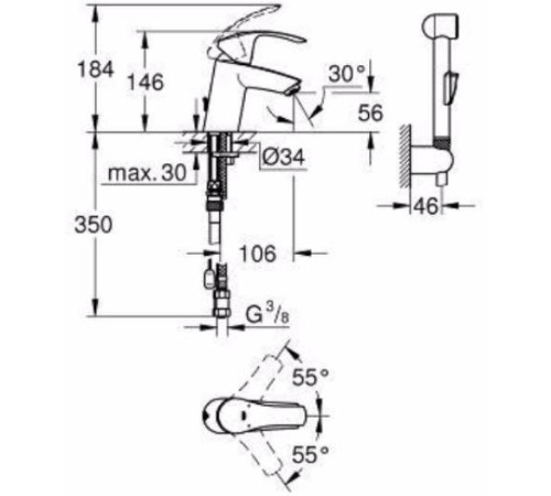 Набор GROHE Eurosmart смеситель для раковины S-Size и гигиенический душ хром 23124002