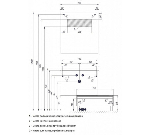 Зеркало AQUATON Капри 80 1A230402KP010