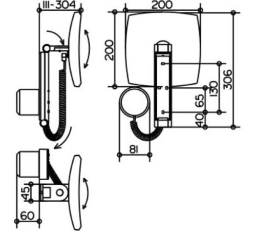 Косметическое зеркало Keuco iLook_move квадратное x5 с подсветкой и панелью управления хром 17613019000